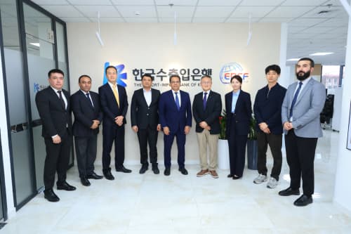 A Joint Project on Modernizing Vocational Education to Be Implemented with Eximbank