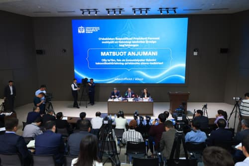 The process of updating the higher education, science, and innovation system is at the center of public attention!