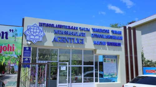 В Хорезме изучено состояние подготовки летних лагерей к сезону