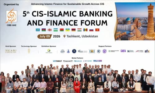 Islamic Finance Education Development Discussed at an International Forum