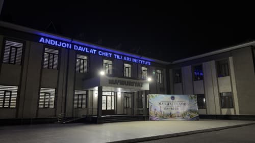 Minister Qoʻngʻirotboy Sharipov Reviews the Activities of Andijan State Institute of Foreign Languages