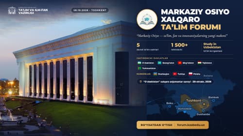 Central Asia International Education Forum to Be Held