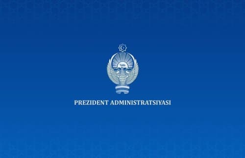 Назначение