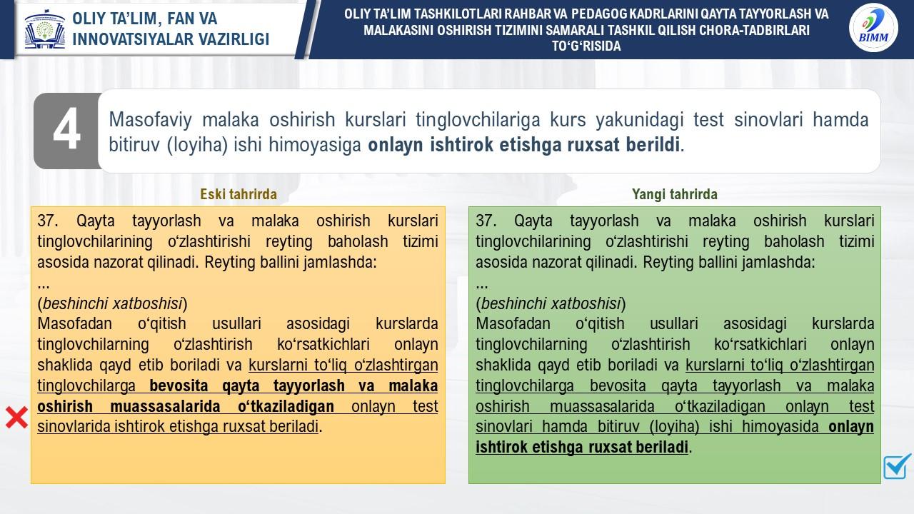 Endilikda ilmiy rahbarligida DSc (yoki 2 ta PhD) darajasini olish uchun dissertatsiya himoya qilinganligi mustaqil malaka oshirish shakli sifatida qabul qilinadi