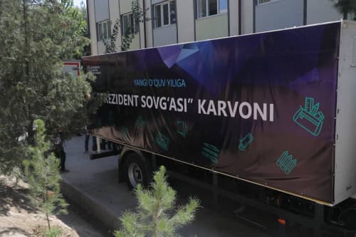 Yangi o‘quv yiliga “Prezident sovg‘alari”ni yetkazish jarayonlariga bag‘ishlangan press-tur boshlandi