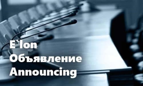 REQUEST FOR EXPRESSIONS OF INTEREST  CONSULTANT’S QUALIFICATIONS BASED SELECTION (CQS)