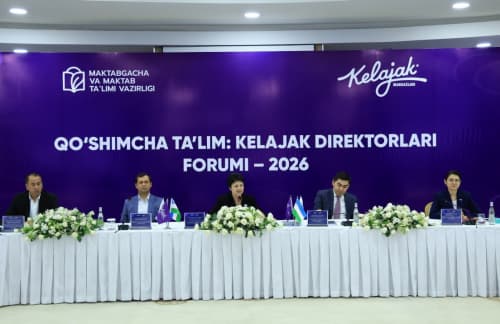 “Qo‘shimcha ta’lim: Kelajak direktorlari forumi – 2026” 