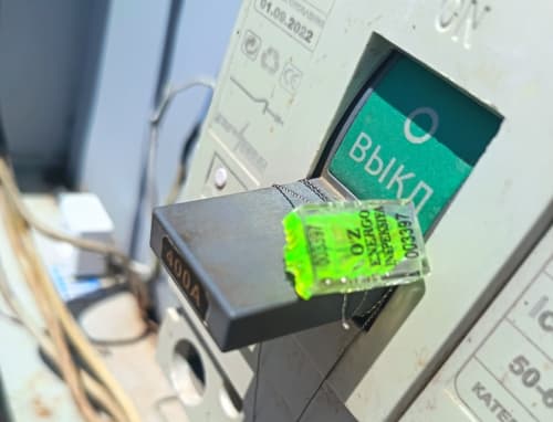 Toshkent shahrida 1,3 mlrd so‘mlik elektr energiyasidan noqonuniy foydalangan mehmonxona aniqlandi