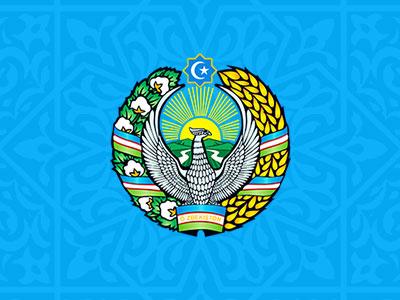 The date of adoption of the State Emblem of the Republic of Uzbekistan