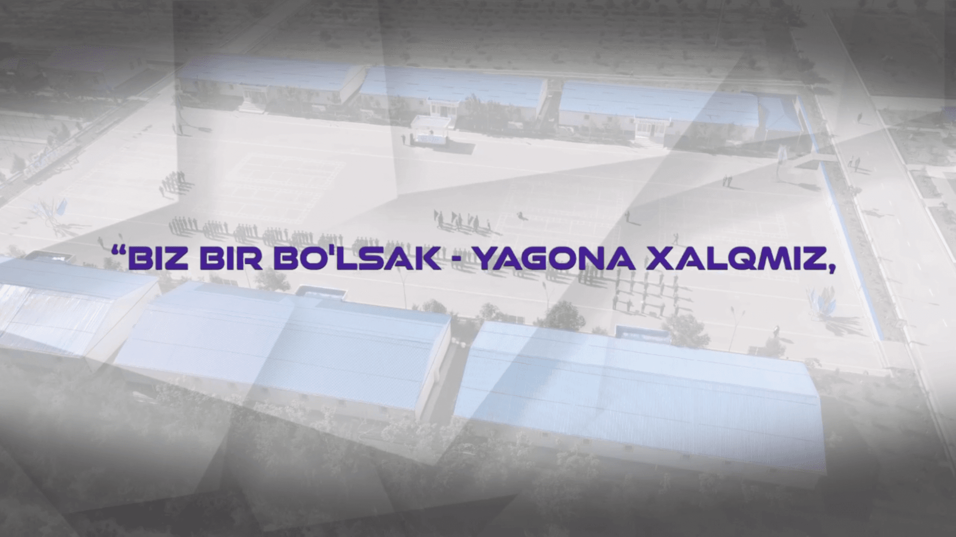 “Biz bir bo‘lsak - yagona xalqmiz, birlashsak - Vatanmiz!”