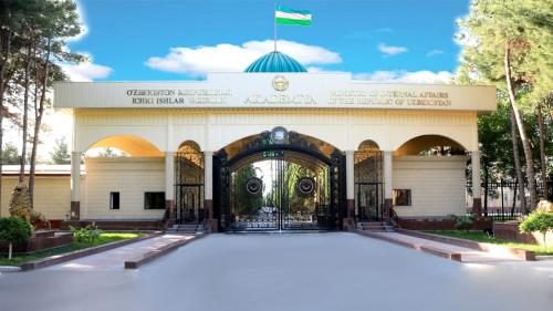 In Tashkent, a scientific-practical conference will be held on the topic "Training of competent professionals in the field of crime prevention and combating crime: trends and prospects"