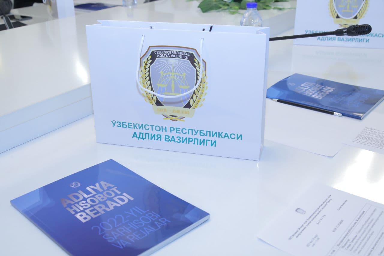 The Ministry of Justice issued a report to the public