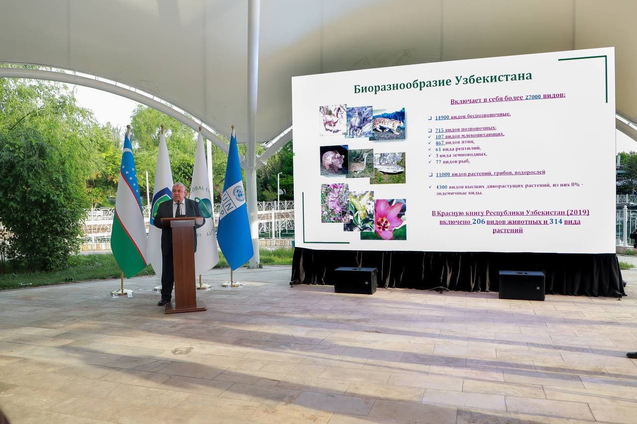 Узбекистан поддерживает глобальную программу ООН по сохранения биоразнообразия