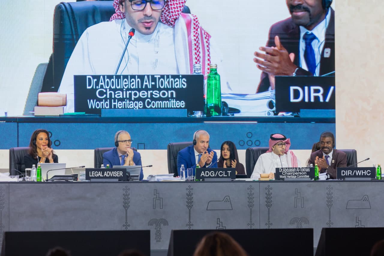 Historical event: Another important natural heritage site of Uzbekistan is included in the UNESCO list