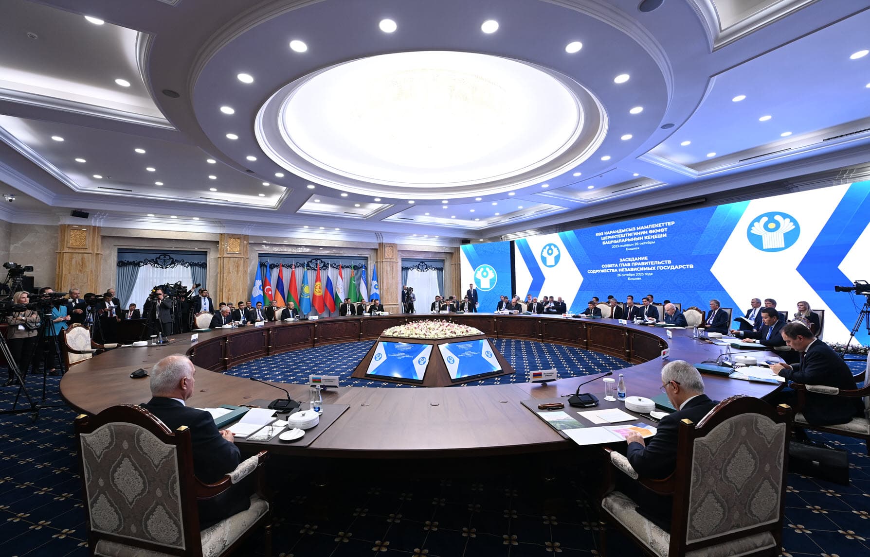 МДҲ Ҳукуматлар раҳбарлари кенгашининг йиғилиши