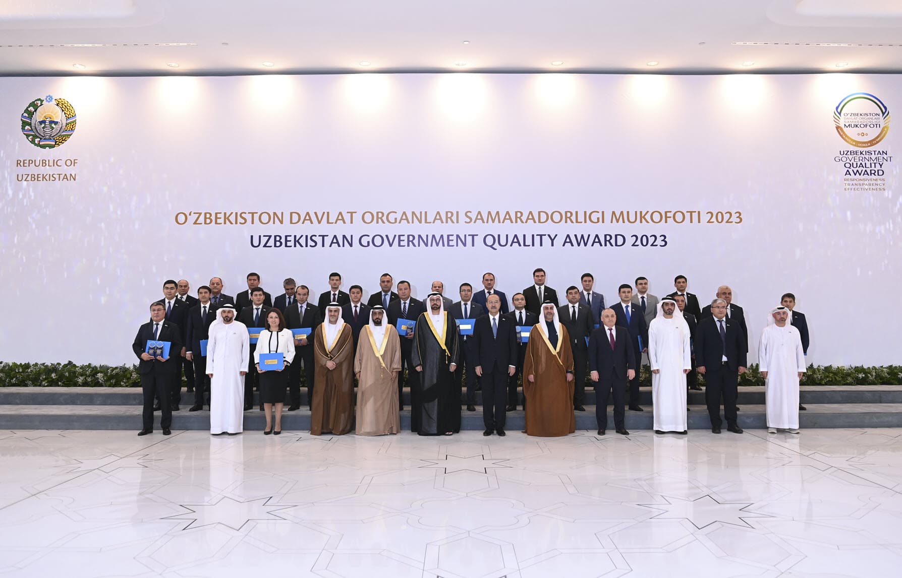 “Ўзбекистон давлат органлари фаолияти самарадорлигини баҳолаш” дастури совриндорларини тақдирланди
