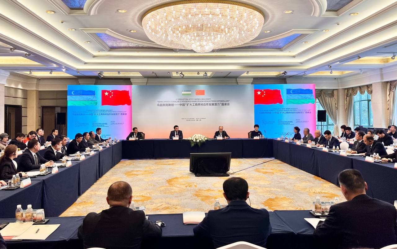 Uzbekistan-China Business Roundtable in Shanghai