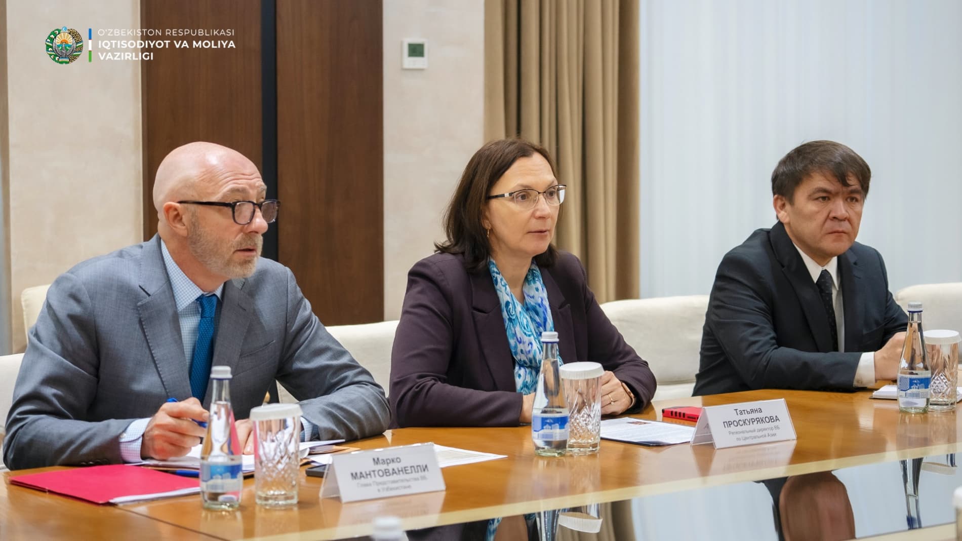 The meeting with the World Bank delegation was held