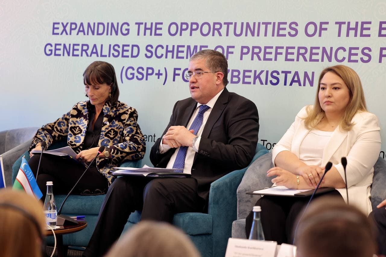 Tashkent hosted a press conference on "Expanding Capabilities of the Generalized System of Preferences Plus ("GSP+") of the European Union for Uzbekistan"