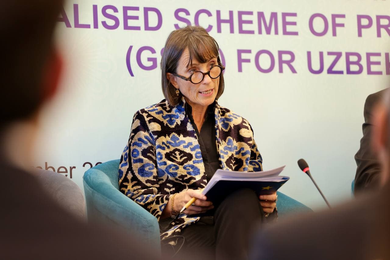 Tashkent hosted a press conference on "Expanding Capabilities of the Generalized System of Preferences Plus ("GSP+") of the European Union for Uzbekistan"