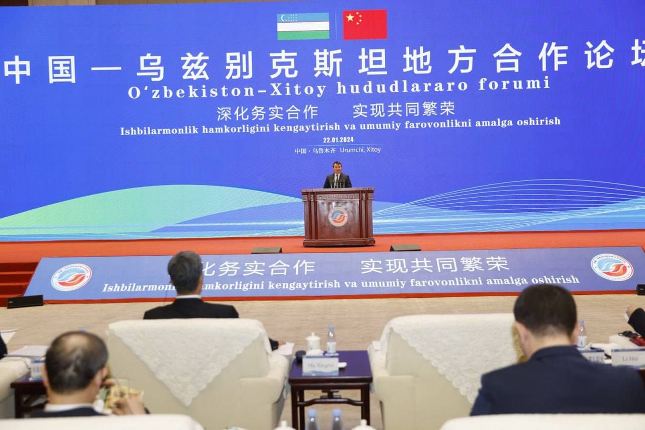 The first Uzbek-Chinese interregional forum was held in Urumqi