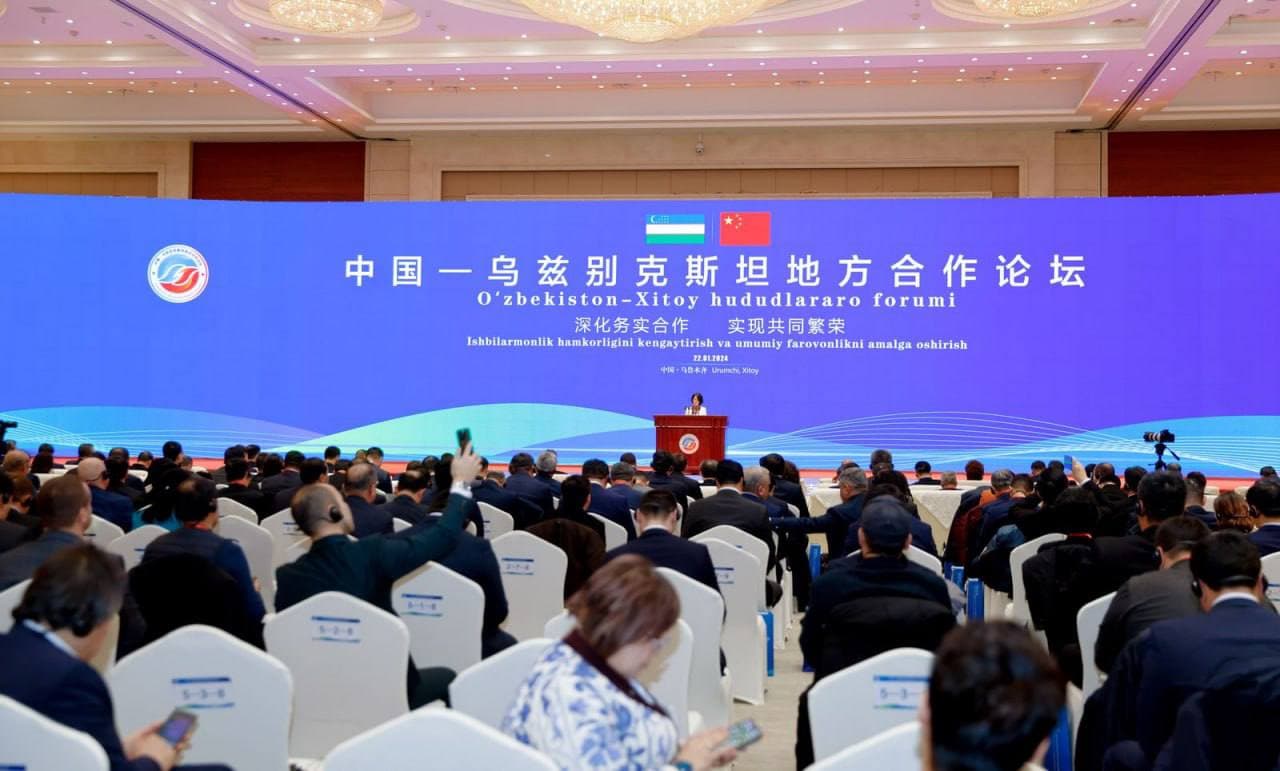 The first Uzbek-Chinese interregional forum was held in Urumqi