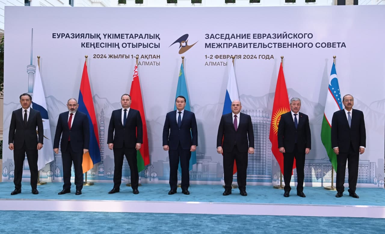 ЕОИИ Ҳукумат раҳбарларининг навбатдаги мажлисига доир