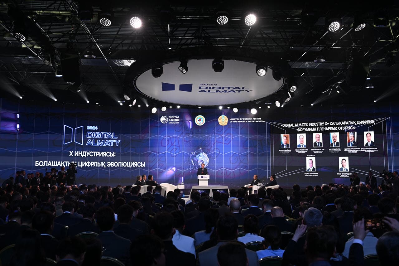 Рақамли ривожланишнинг устувор йўналишлари муҳокама қилинди