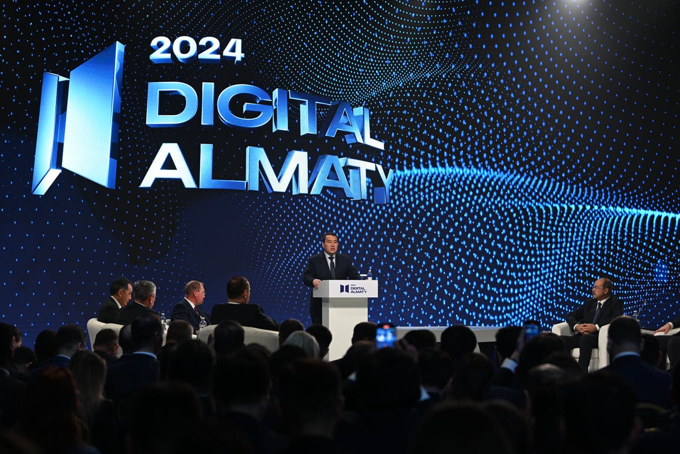 Рақамли ривожланишнинг устувор йўналишлари муҳокама қилинди