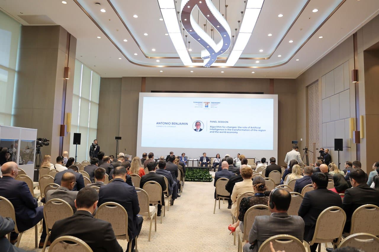 Какова роль искусственного интеллекта в изменении экономики?