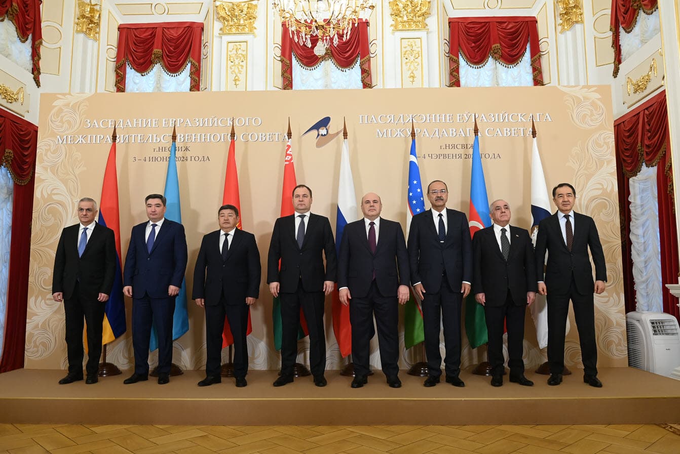 Несвиж шаҳрида Евроосиё ҳукуматлараро кенгашининг навбатдаги мажлиси ўтказилди