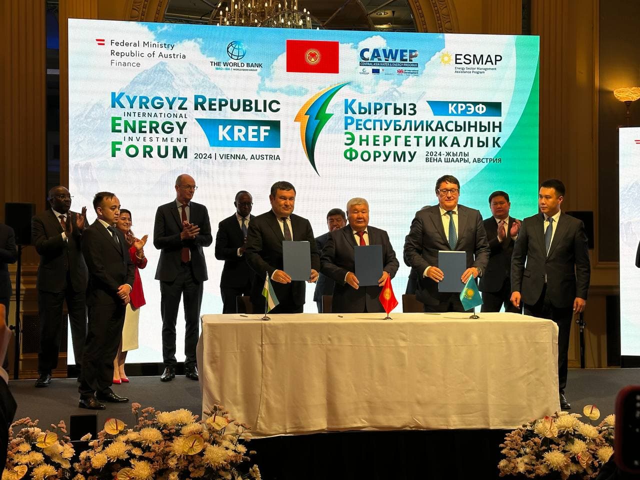 Вена шаҳрида Қирғизистон халқаро энергетика инвестиция форуми бўлиб ўтмоқда
