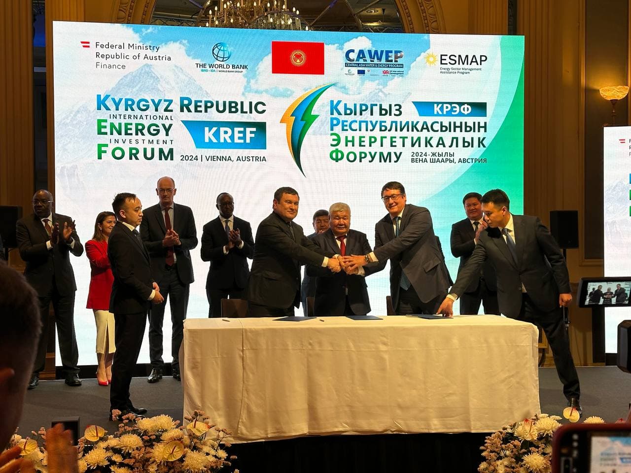 Вена шаҳрида Қирғизистон халқаро энергетика инвестиция форуми бўлиб ўтмоқда