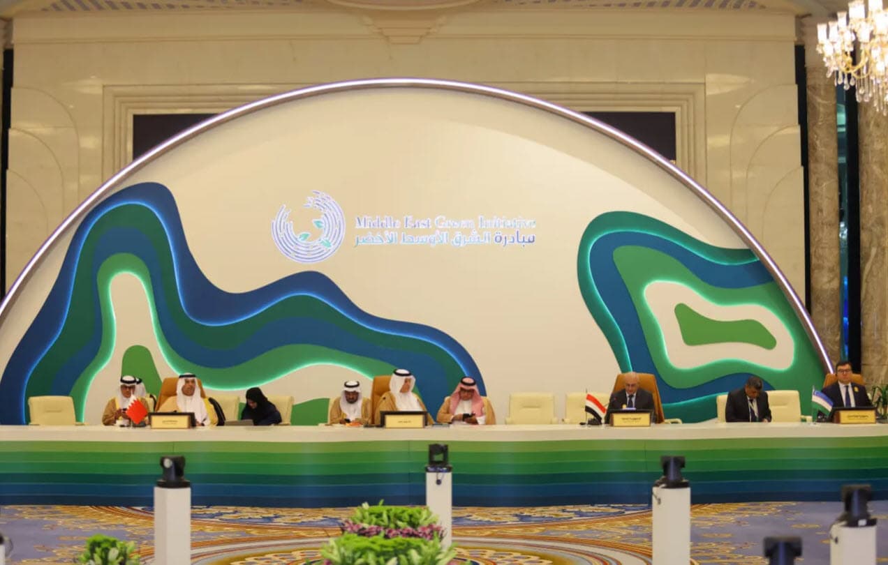 Uzbekistan strengthens regional cooperation within the framework of the Middle East Green Initiative