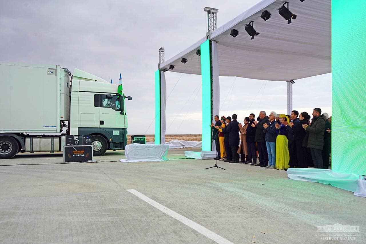 New highway commissioned