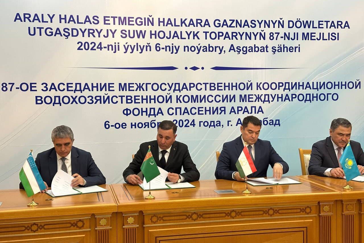 Davlatlararo suv xo‘jaligini muvofiqlashtirish komissiyasining navbatdagi yig‘ilishi o‘tkazildi