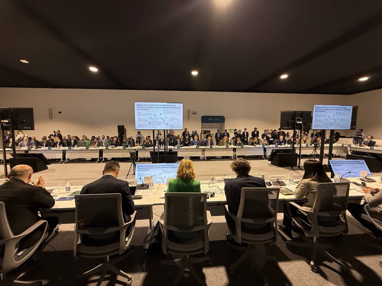 Raqamli texnologiyalar vaziri Bakuda COP29 konferensiyasi doirasidagi “Fan, texnologiya, innovatsiya va raqamlashtirish kuni” sessiyasida qatnashdi