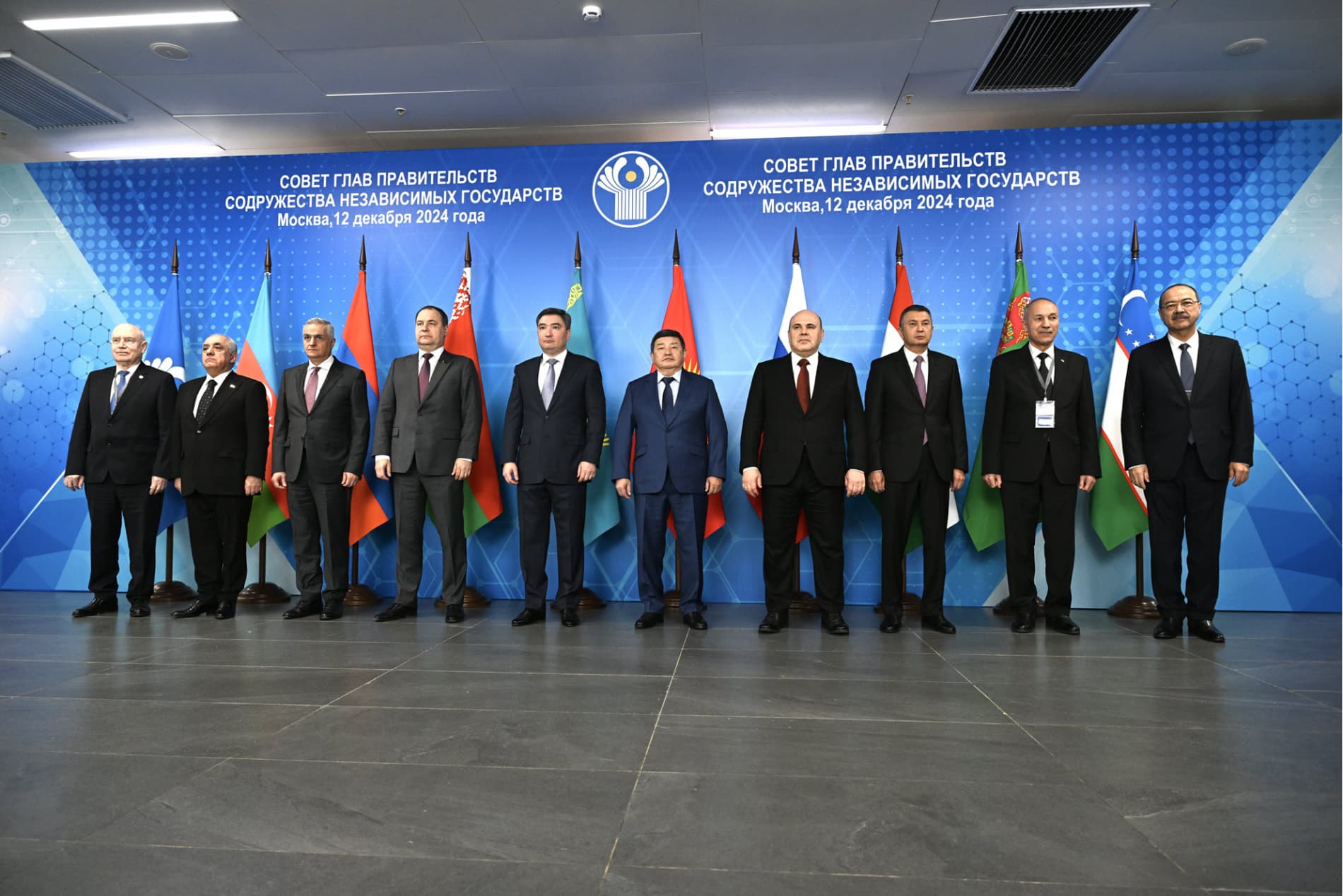 Москвада МДҲ Ҳукумат раҳбарлари кенгашининг навбатдаги мажлиси бўлиб ўтди