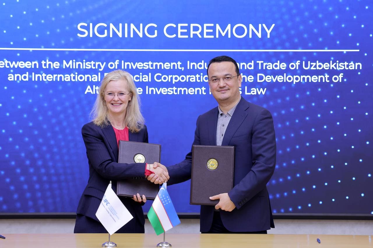 Подписано Соглашение о сотрудничестве между МИПТ и Международной финансовой корпорацией (IFC)