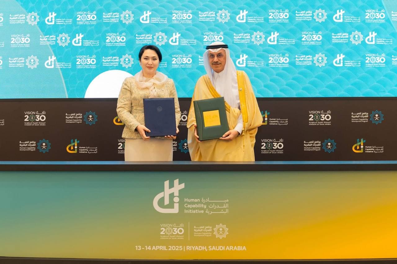 “Human Capability Initiative 2025” xalqaro forumi