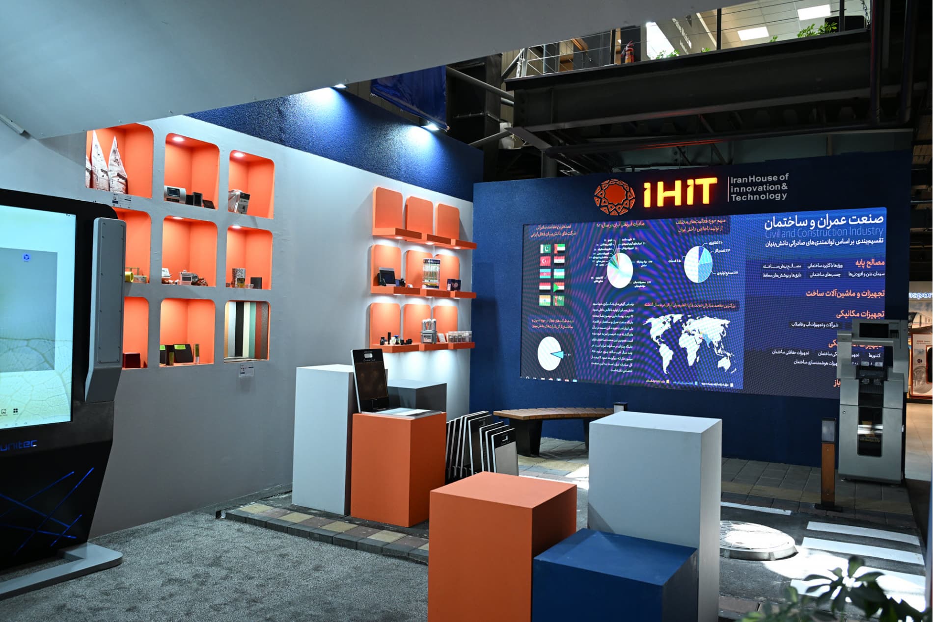 Теҳронда Эрон Президенти Ўзбекистон делегациясини қабул қилди