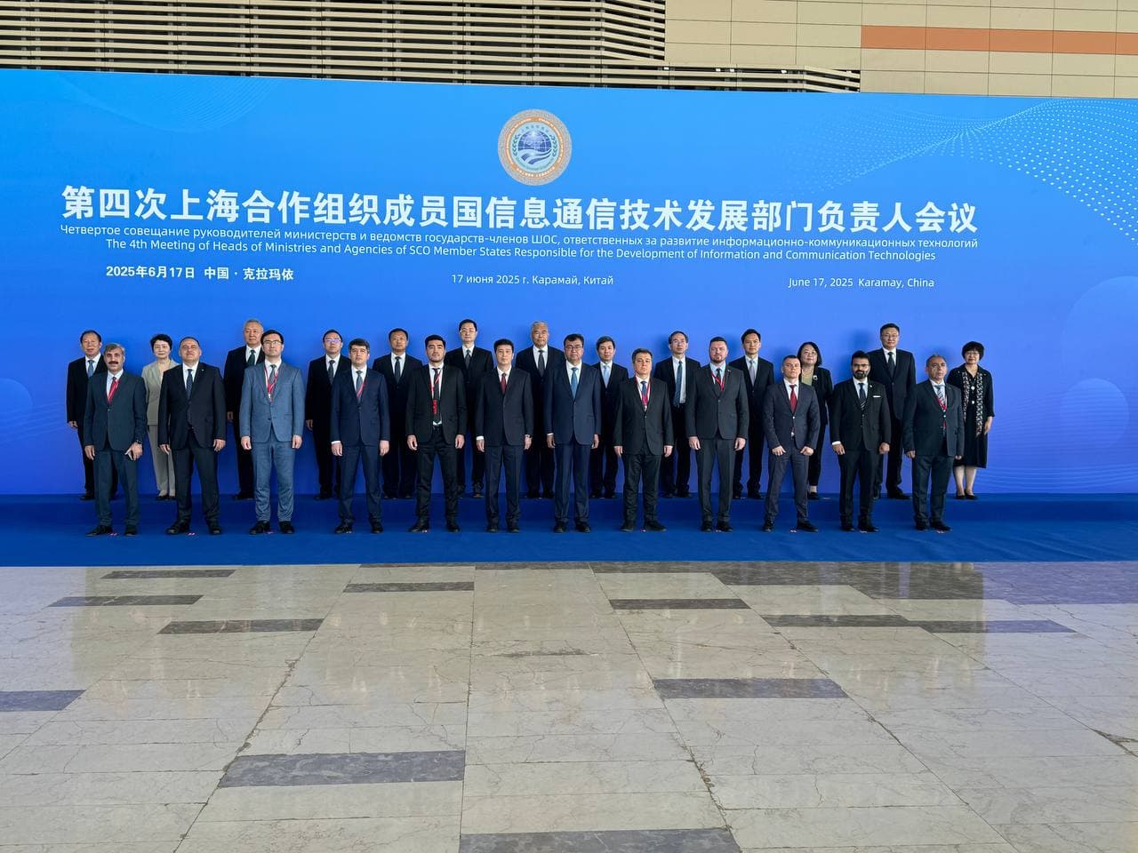 ShHTga aʼzo davlatlarning axborot-kommunikatsiya texnologiyalarini rivojlantirishga masʼul vazirlik va idoralari rahbarlarining navbatdagi 4-yigʻilishi o‘tkazildi