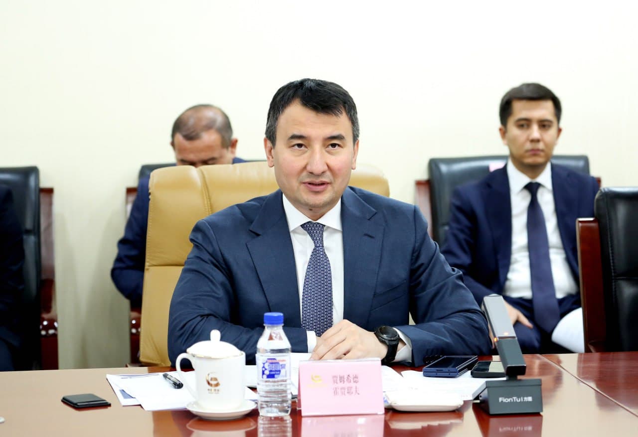 China National Gold Group Компанияси билан англашув меморандуми имзоланди