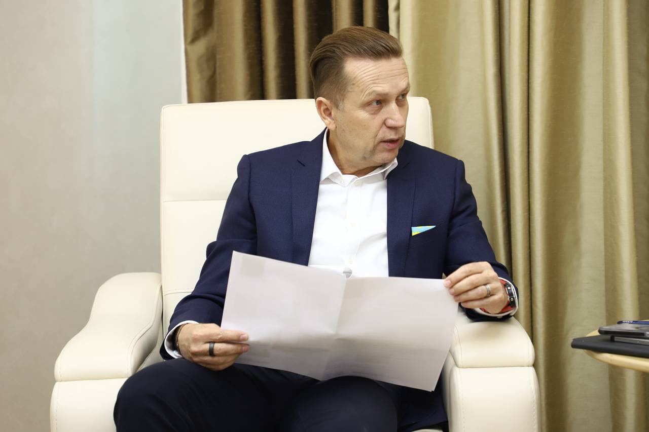 Strategic Investment and Technology Agreement with Air Products