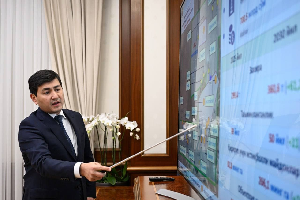 Потенциал геологической отрасли будет повышен на основе передовых компетенций