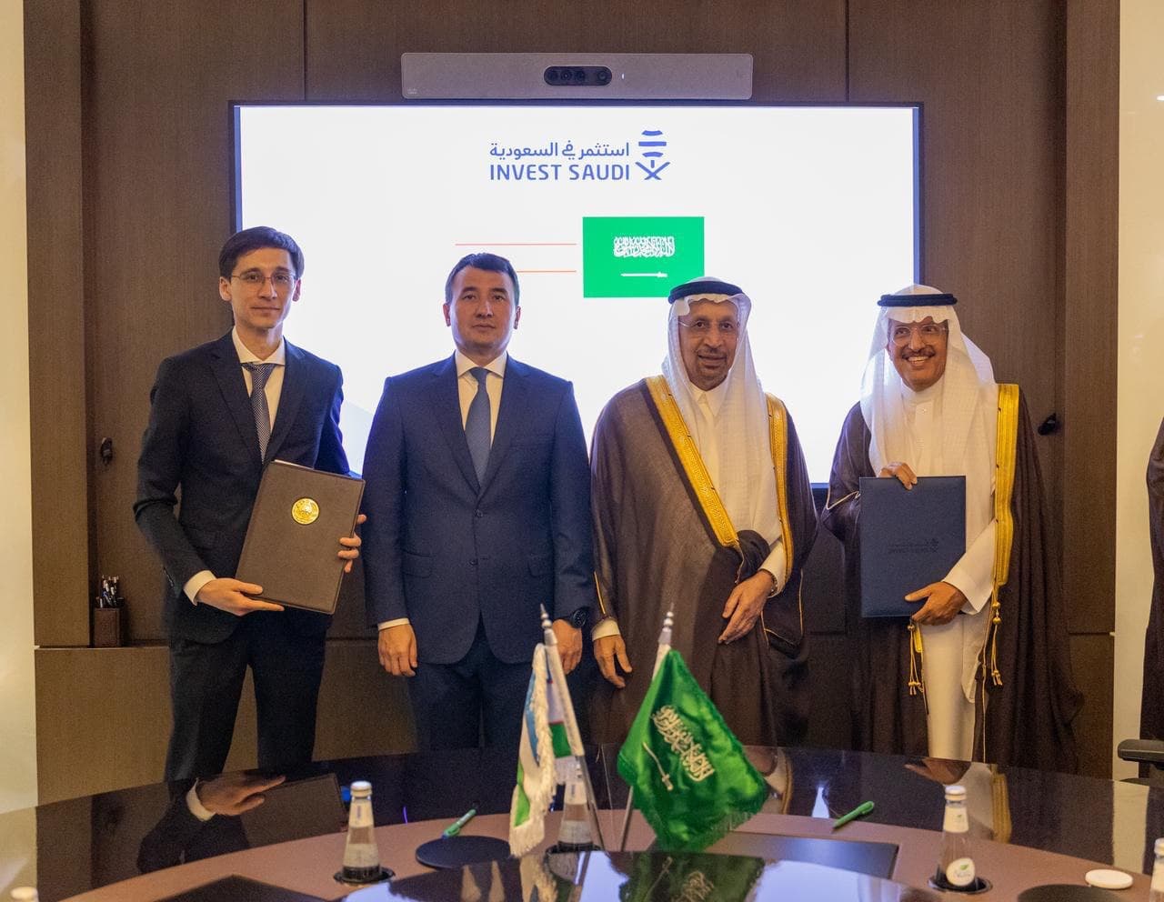 Встреча с министром инвестиций Саудовской Аравии