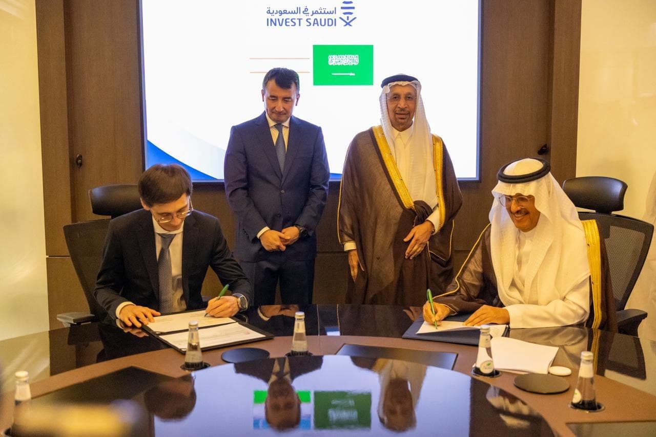 Встреча с министром инвестиций Саудовской Аравии