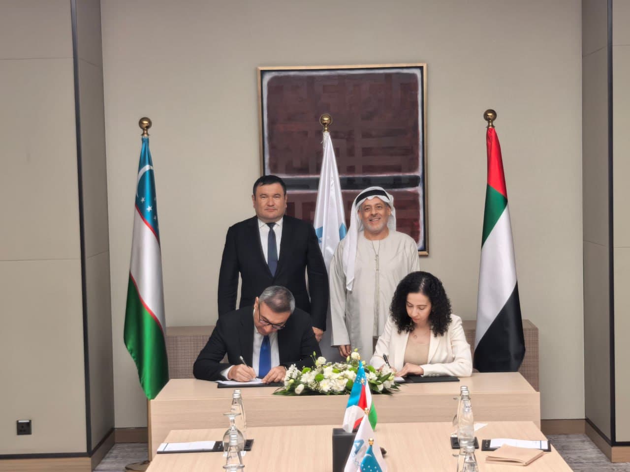 ADIPEC 2025: Ўзбекистон энергия хавфсизлиги ва барқарор ривожланиш бўйича халқаро муҳокамада