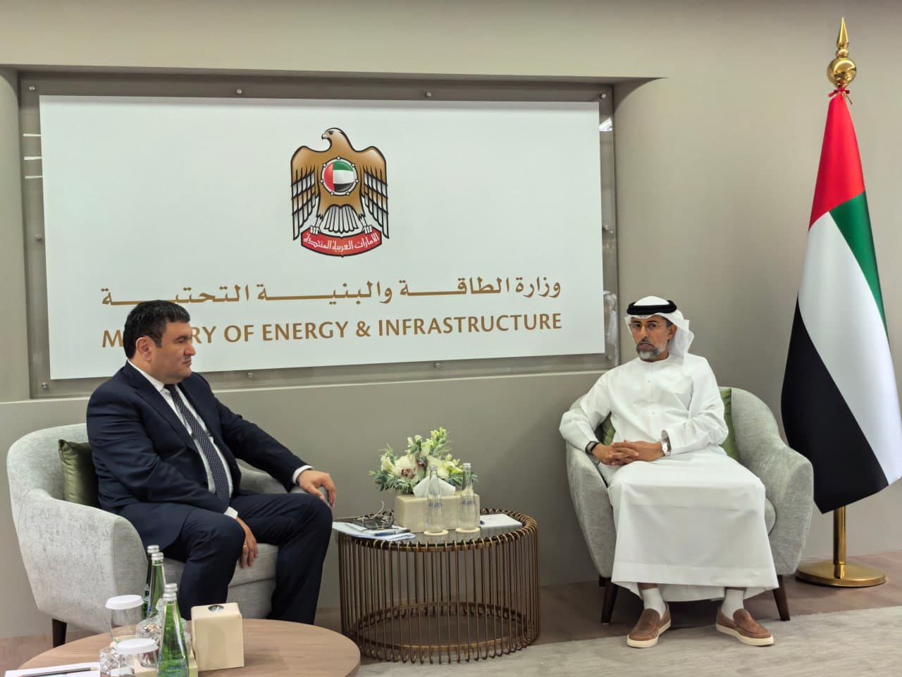 ADIPEC 2025: Ўзбекистон энергия хавфсизлиги ва барқарор ривожланиш бўйича халқаро муҳокамада