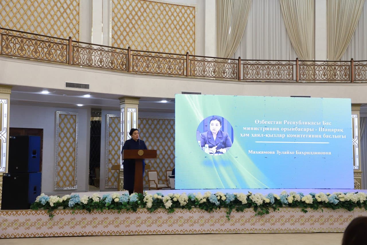 “Хотин-қизлар учун чексиз имкониятлар: Қорақалпоғистон тажрибаси” Республика конференцияси бўлиб ўтди.